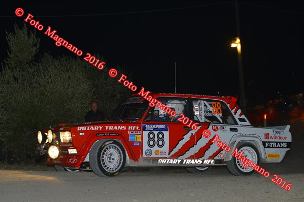 DSC_7862.JPG